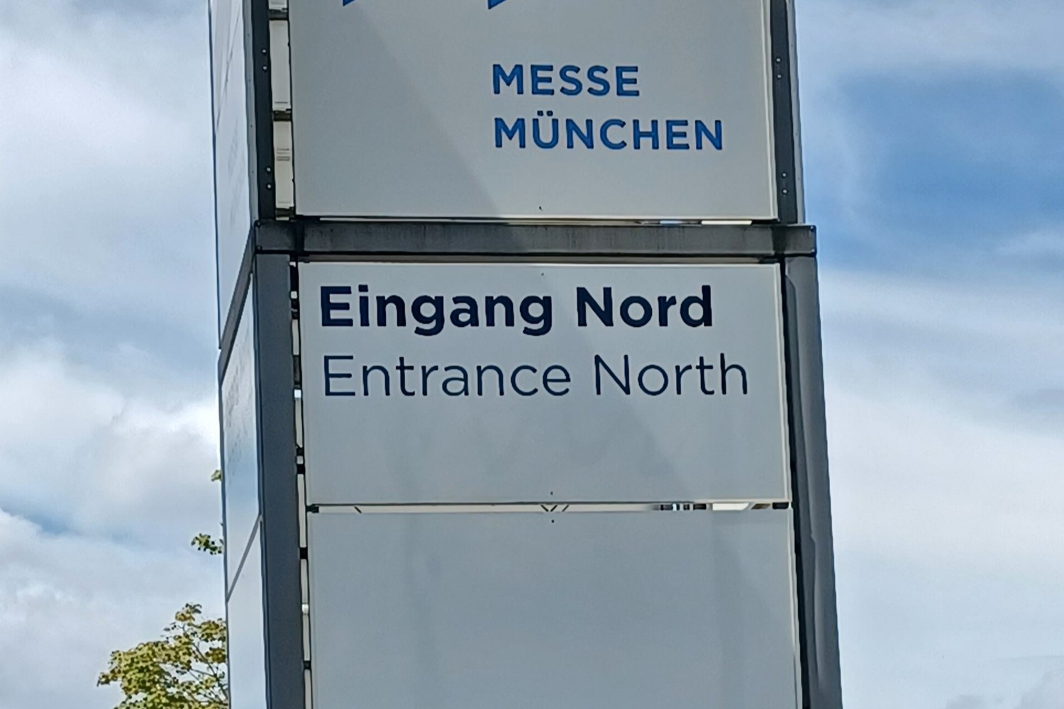 North entrance to Messe München near Conference Center North