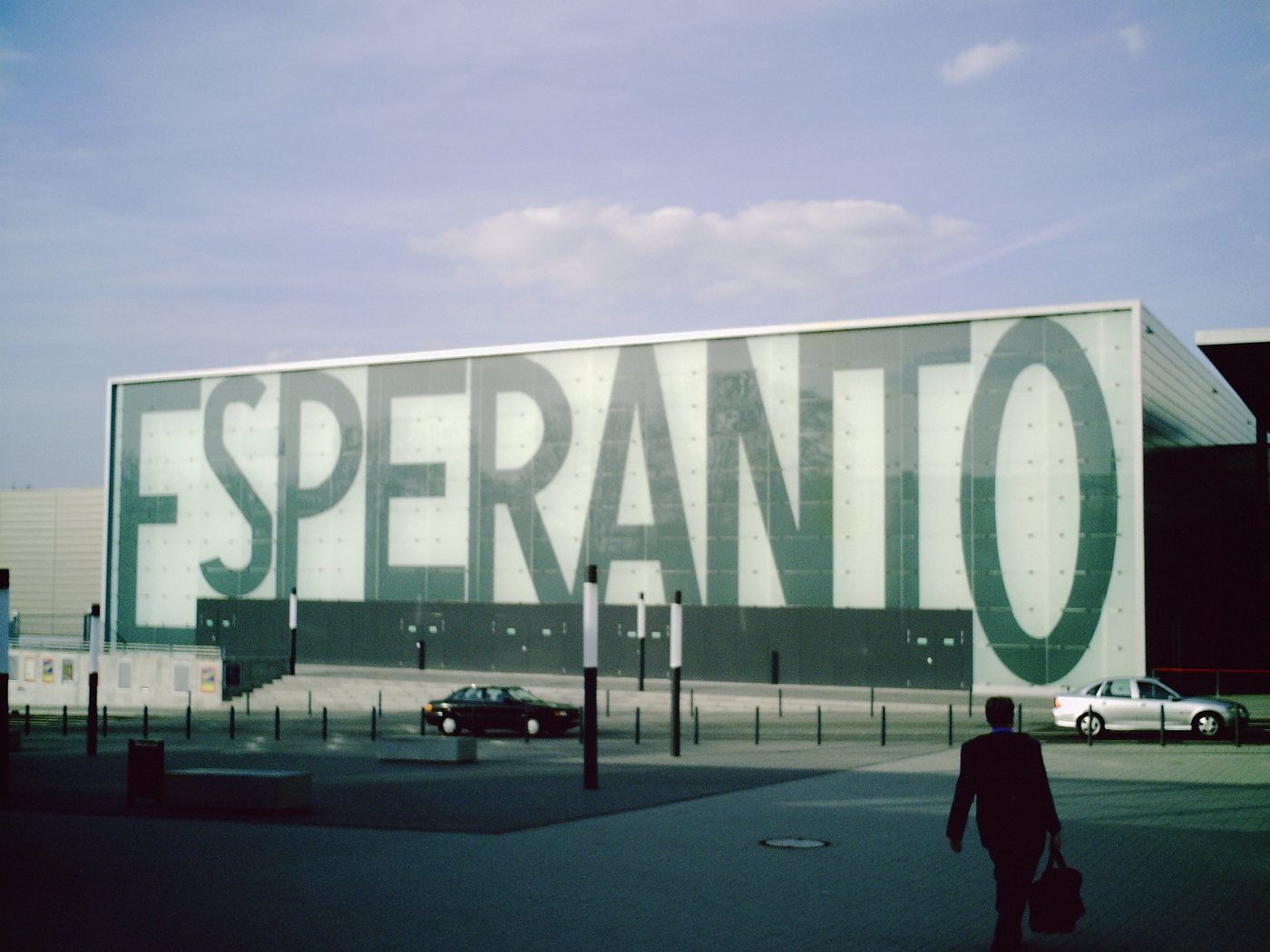 Hotel Esperanto convention center in Fulda